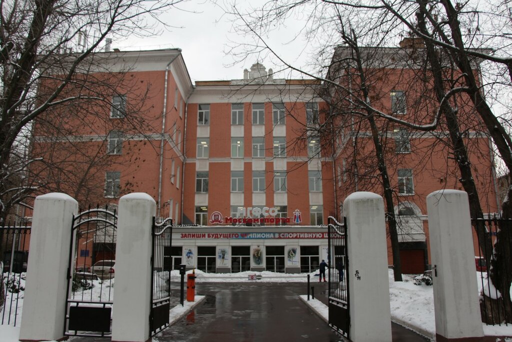 Sports school Gbou Fso Yunost Moskvy Moskomsporta SShOR po velosportu, Moscow, photo
