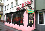 Motoshop (Aviamotornaya Street, 47), repuestos para vehículos de motor