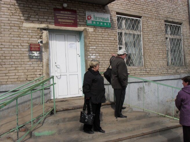 Поликлиника no 4 ул баранова 40 фото