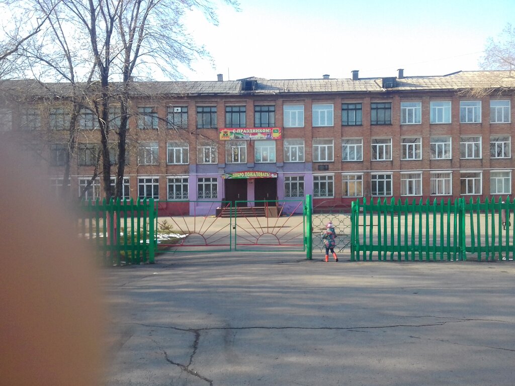 مدرسة Srednyaya obshcheobrazovatelnaya shkola № 71 ، ، صورة