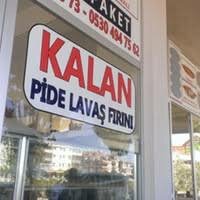 Cafe Kalan Pide, Aliaga, photo