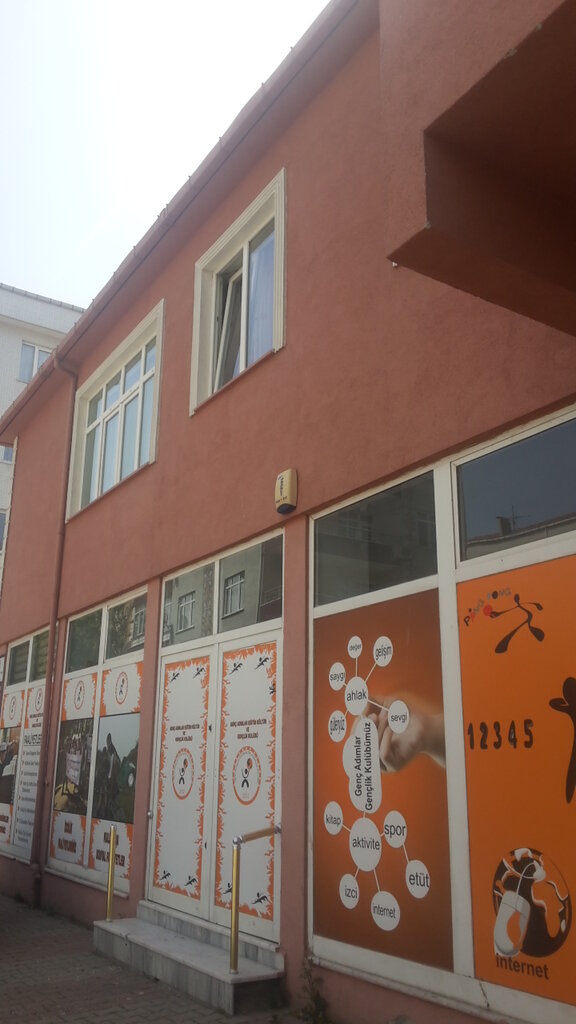 Leisure club Genc Adimlar Genclik Kulubu, Istanbul, photo