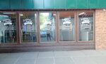 Pitstseriya (вулиця Курчатова, 10), pizzeria