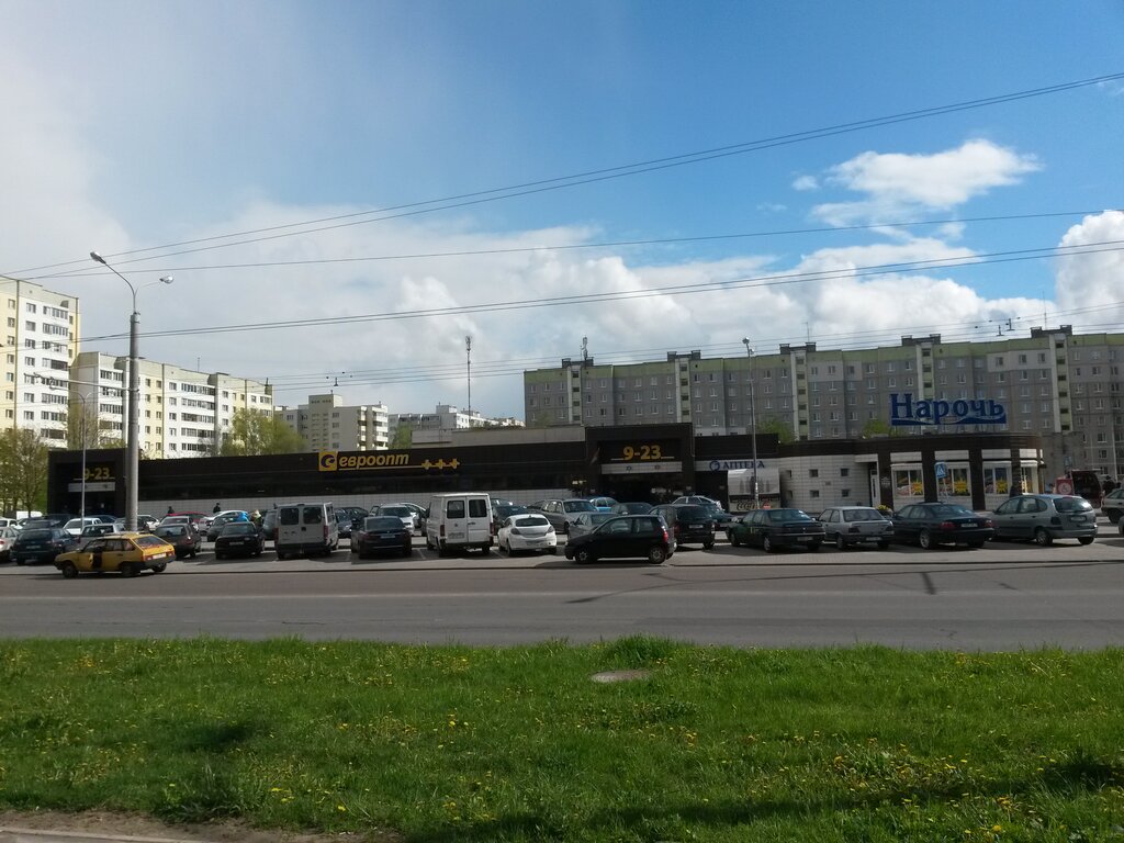 Supermarket Evroopt Hyper, Minsk, photo