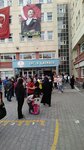 Yayla Elementary School (İstanbul, Bahçelievler, Bahçelievler Mah., Sera Sok., 2), primary school