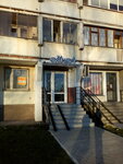 MiA (Tverskaya Street, 38), salón de belleza