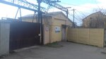 Kholodilnik № 1 (Nevelskaya Street, 7К), warehouse services