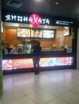 Restoran YaponaKhata (Mytropolyta Andreia Sheptytskoho Street, 4А), sushi bar