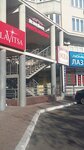 IKEA (Sribnokilska Street, 22), furniture store