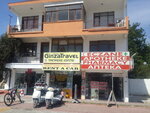 Antalya Eczanesi (Antalya, Kemer, Yeni Mah., Atatürk Ve Demokrasi Blv., 13), pharmacy