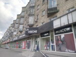 La visione (Kharkivske Highway, 12), children's clothing store