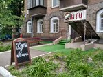 Tsvetochny butik Le Jardin Fleuri (Shevchenkivskyi District, Bohdana Khmelnytskoho Street, 61) ، متجر ملابس