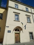 Lvovsky poligrafichesky kolledzh Ukrainskoy akademii pechati (Mytna ploshcha, 2) ، كلية