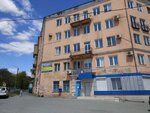 Advokatskaya kontora (Nakhodkinskiy Avenue, 84), abogados
