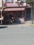 Ozma Marketim (İstanbul, Bağcılar, Mahmutbey Mah., Hacı Bostan Cad., 24) ، محل بقالة