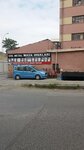 Gul Metal (İstanbul, Eyüpsultan, Topçular Mah., Demirkapı Cad., 21), metal rolling