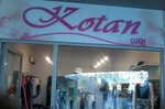 Kotan Bazaar (İzmir, Urla, Hacı İsa Mah., Bülent Baratalı Blv., 13), clothing store