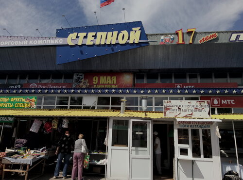 Qattiq anal porno onlayn tomosha qiling