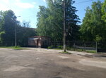 Kommunalnoye uchrezhdeniye Kharkovsky geriatrichesky pansionat veteranov truda Kharkovskogo oblastnogo soveta (vulytsia Ihoria Muratova, 7), nursing home