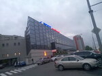 Рост Алексеевский (Peremogi Avenue, 61Ж), supermercado