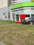 Hot Cafe (Myloslavska Street, 2), comida rápida
