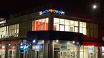 Carzaem (Malinovskogo Street, 54Г), car pawnshop