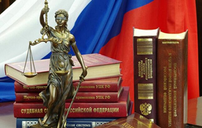 Attorney Advokatsky kabinet Nizovogo A. О., Sochi, photo