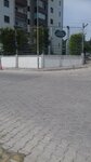 Platin Park Residences Management (İzmir, Bornova, Erzene Mah., 116/17 Sok., 7) ، إدارة الممتلكات