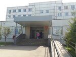 Infarm (Nakhabino Urban-type Settlement, Institutskaya ulitsa, 9А), pharmacy