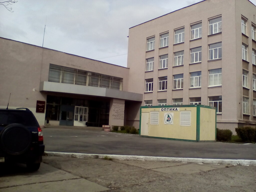 Мед колледж грант