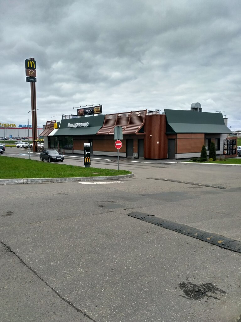 Тез тамақтану Макдоналдс, Владимир, фото