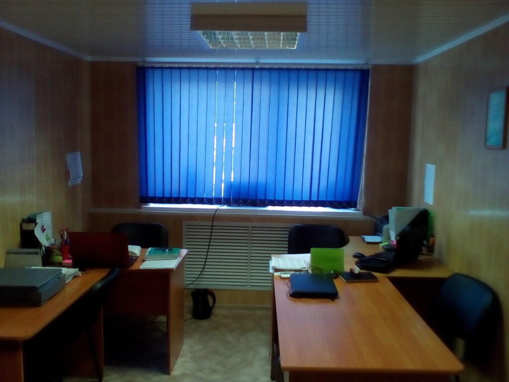 Real estate agency Agentstvo nedvizhimosti Nedvizhimost i pravo, Angero‑Sudgensk, photo