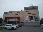 Kinopark (4-ші шағын аудан, 24А), кинотеатр  Алматыда
