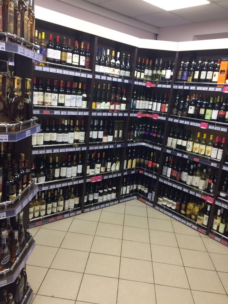 Большой Магазин Алкоголя В Москве