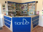 Magazin kosmetiki TianDe (посёлок городского типа Кировское, улица Кирова, 15) ، متجر بيع العطور ومستحضرات التجميل