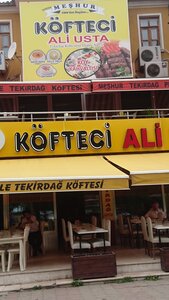 مطعم ‪Meshur Kofteci Ali Usta‬ ، ، صورة