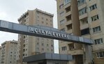 Azalea Site (İstanbul, Küçükçekmece, Atakent Mah., 235. Sok., 30) ، مجمع سكني