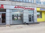 Айрис оптика (ул. Богдана Хмельницкого, 3, Новосибирск), салон оптики в Новосибирске