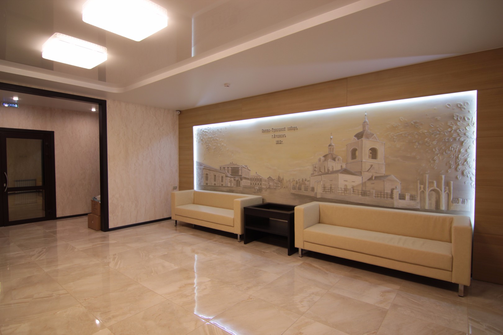 Фото отеля 2