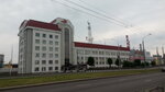 РУП Гомельэнерго (ул. Фрунзе, 9), энергоснабжение в Гомеле