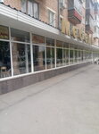 Mebel 92 (Mira Street, 70), furniture store