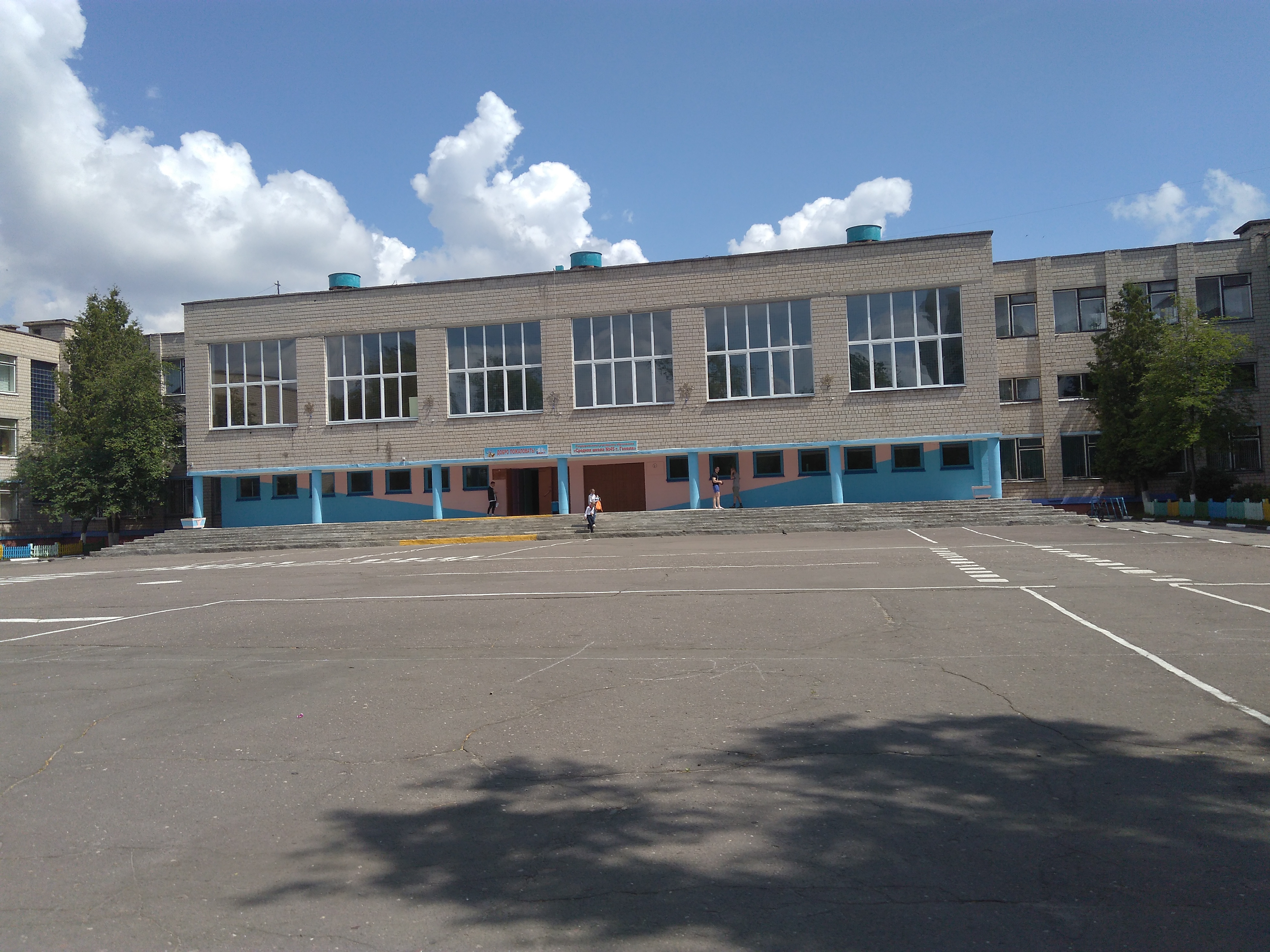 28 Школа гомель карта