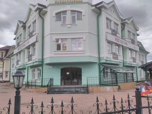 Больше не работает: Росгосстрах банк, банк, Пермь, улица Максима Горького, 66 - 