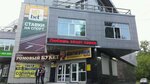 Studiya depilyatsii Glori (Suvorova Street, 12), salón de belleza