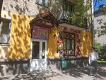 Magazin produktov Verba (Knoryna Street, 5), grocery