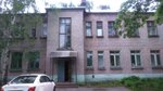 Санитарно-эпидемиологическая станция (ulitsa Gorkogo, 20Б), sanitary epidemiological service