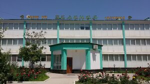 Гостиница Зелёная