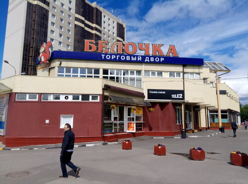 Автомобильный колледж керамический проезд