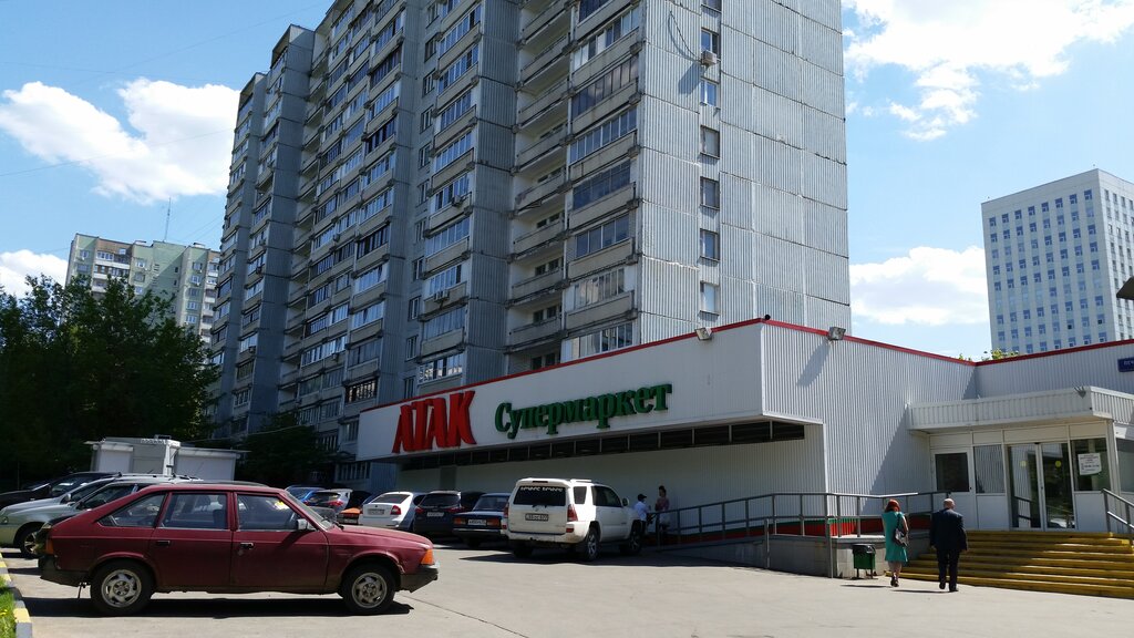 Атак Адреса Магазинов В Москве