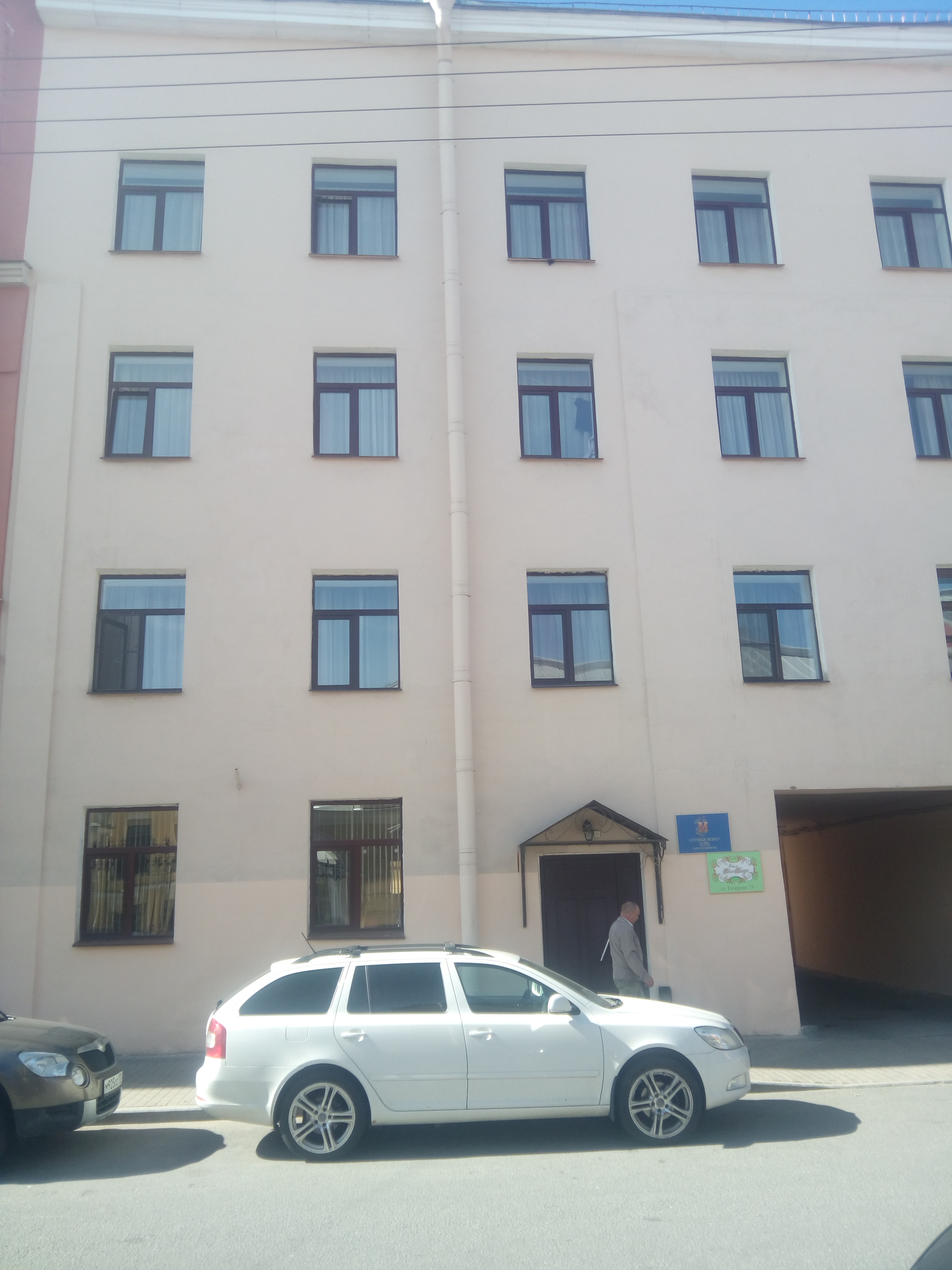 Фото Особняк Молво